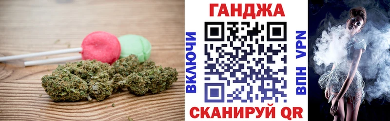 Cannafood марихуана MEGA как войти Унеча