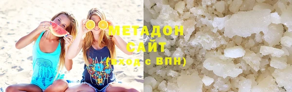 гидропоника Строитель