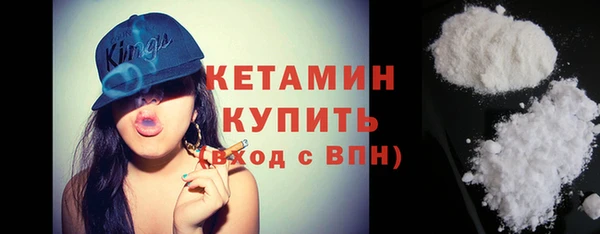 альфа пвп Карабаново