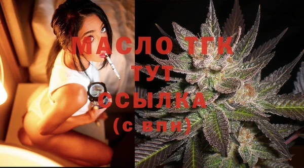 гашик Зеленодольск
