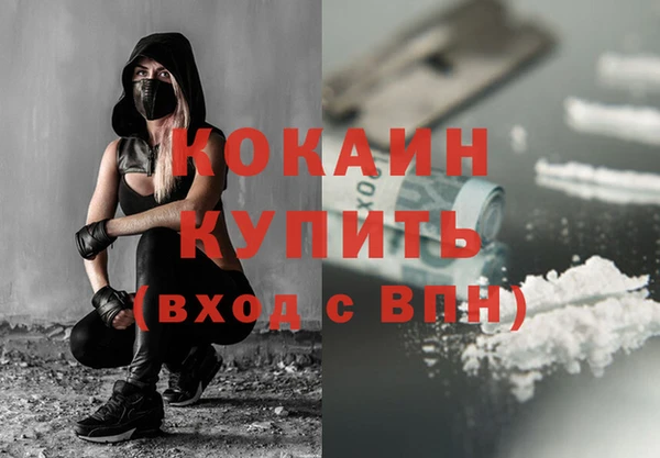 гидропоника Зерноград