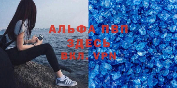 кокаин Новокубанск