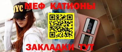 дживик Азнакаево