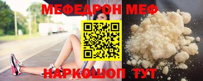 ALPHA PVP Азнакаево