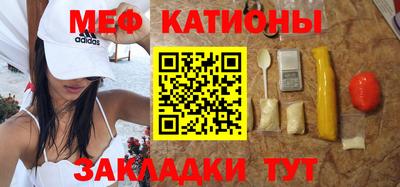 амфетамин Абинск