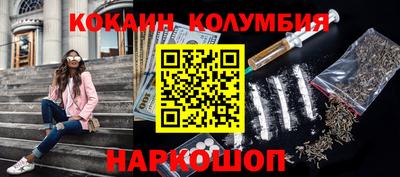 мефедрон VHQ Аргун