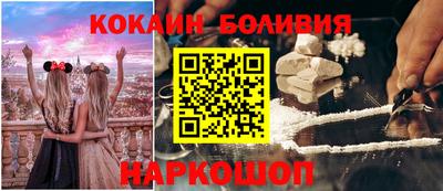 ALPHA PVP Азнакаево