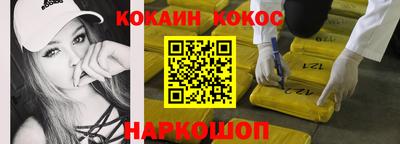 таблы Апрелевка