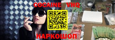 таблы Апрелевка