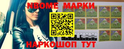 мефедрон VHQ Аргун