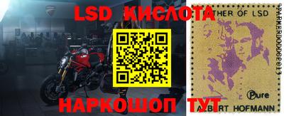 меф VHQ Абакан