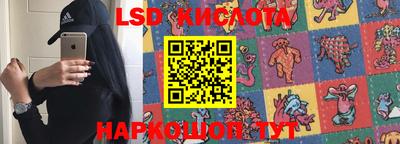 мефедрон VHQ Аргун