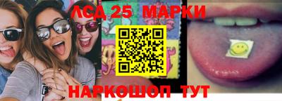 амфетамин Абинск