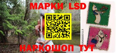 мефедрон VHQ Аргун