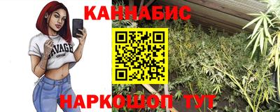 ALPHA PVP Азнакаево