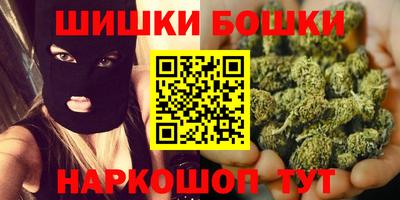 ALPHA PVP Азнакаево