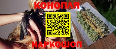 мефедрон VHQ Аргун