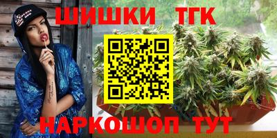 ALPHA PVP Азнакаево