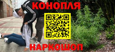 ALPHA PVP Азнакаево