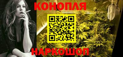 мефедрон VHQ Аргун