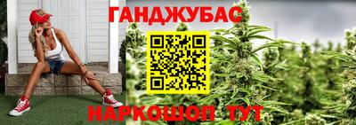 таблы Апрелевка