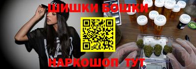 амфетамин Абинск