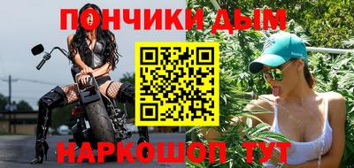 меф VHQ Абакан