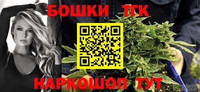 кокаин перу Апшеронск