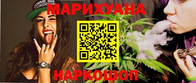 ALPHA PVP Азнакаево