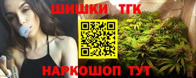 ALPHA PVP Азнакаево