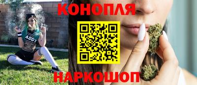 мефедрон VHQ Аргун