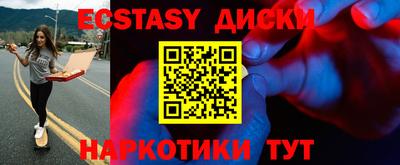 ALPHA PVP Азнакаево