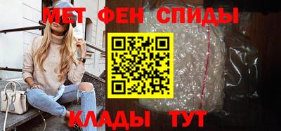 кокаин перу Апшеронск