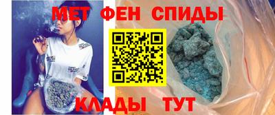 таблы Апрелевка