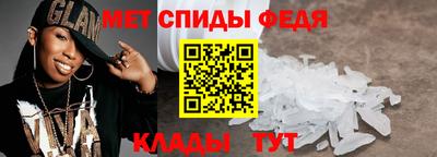 кокаин перу Апшеронск