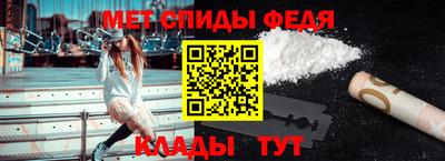 кокаин перу Апшеронск