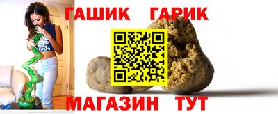 мефедрон VHQ Аргун