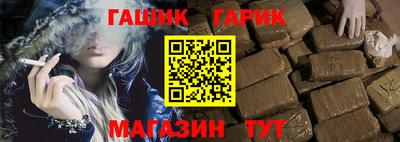 ALPHA PVP Азнакаево