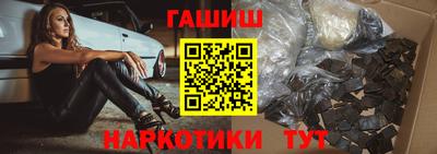 ALPHA PVP Азнакаево