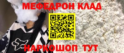 ALPHA PVP Азнакаево