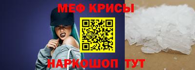 таблы Апрелевка