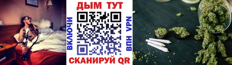 магазин продажи   Унеча  Бошки Шишки MAZAR 